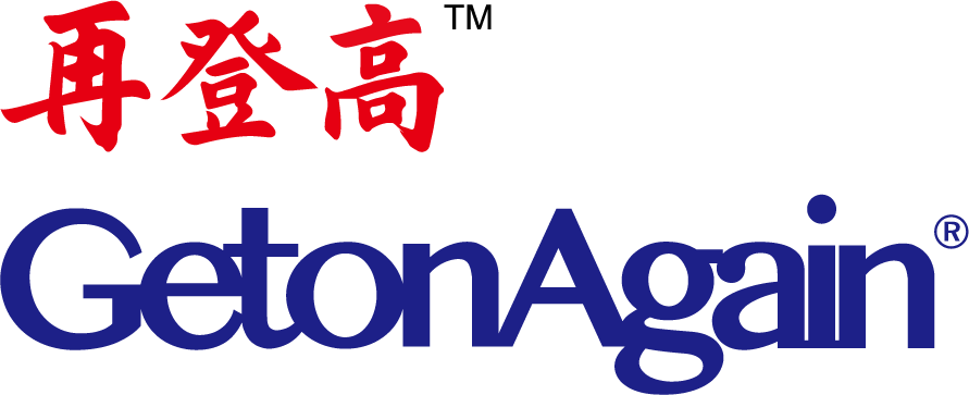 再登高智能制造